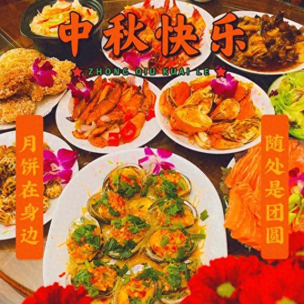 花胶煲花旗参海参 2026年花胶煲花旗参海参可以吃吗