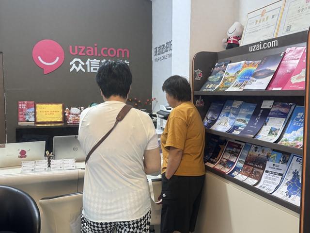 银发族错峰出游，靠谱旅游产品怎么选？