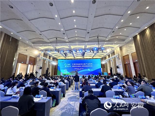 我国医用稳定同位素碳领域实现全产业链全面自主可控