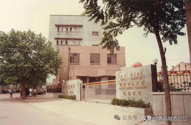 当年老台东最难闻的臭味，内蒙古路上的“骨头房”