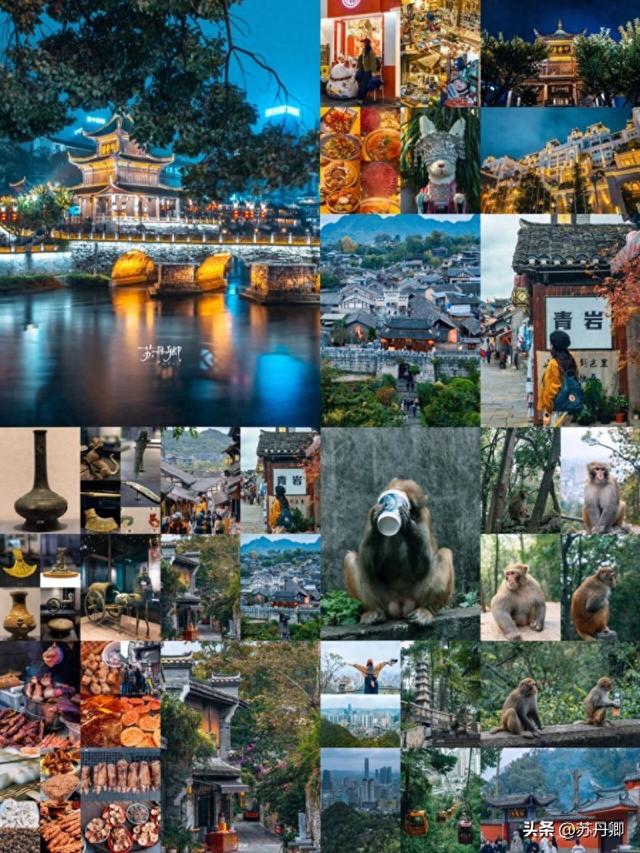 第一次去贵阳怎么样玩？极限挑战一日游｜打卡7个经典景点