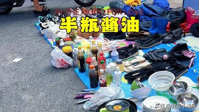南宁秀灵东三里二手货一条街，烟火气十足的地方！