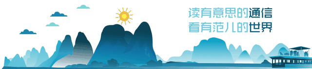 最新数据！我国网民规模达11.23亿人