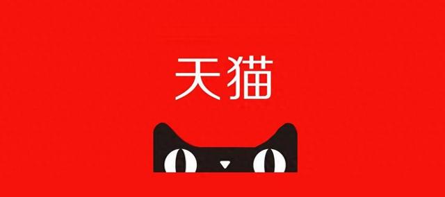 淘宝怎么去优化主图（淘宝天猫推出免费智能主图优化工具）