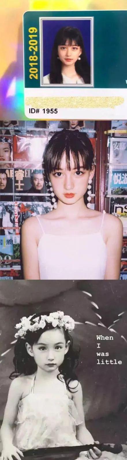 一品千金攻略（拉踩欧阳娜娜）