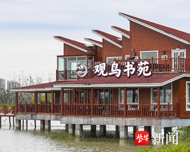 连云港首家水上图书分馆亮相月牙岛  海州文旅融合再添新地标