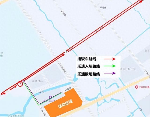 今日开抢，苏州后浪·元气森林音乐节等你来！