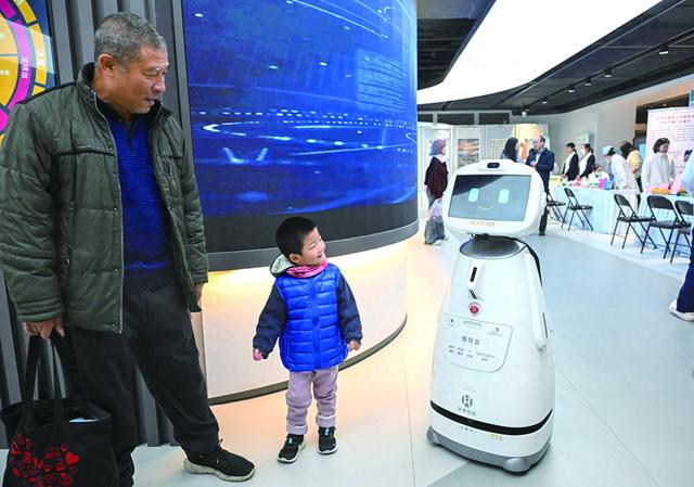 图片新闻
