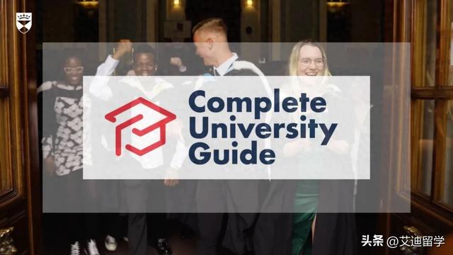 英国邓迪大学CUG排名飙升12位！你的优势学科正在起飞！