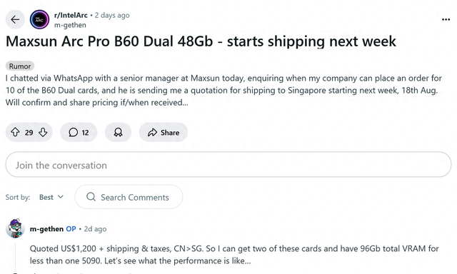 消息称铭瑄双芯48GB显存锐炫Pro B60显卡定价约合1200美元
