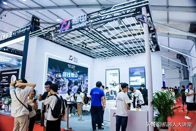 2025世界机器人大会：他山科技新品与合作方案齐亮相
