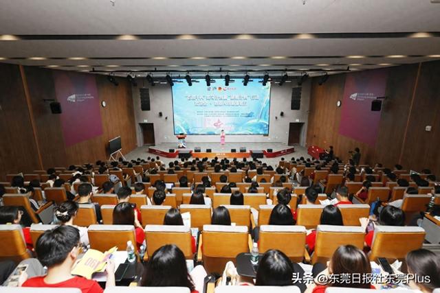 超3000人到岗！东莞举办“展翅计划”大学生实习行动欢迎会