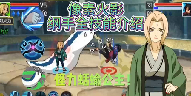 2025年11月9日 第50页