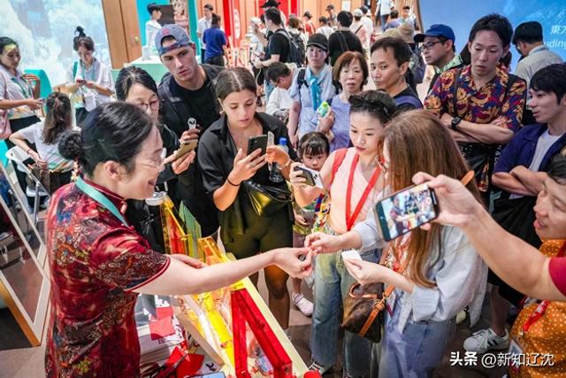 大阪世博会“辽宁活动周”燃情启幕多维度焕新呈现辽宁文旅魅力