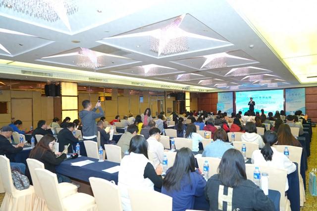 伊春丰林冬季旅游推介会佛山站圆满举办