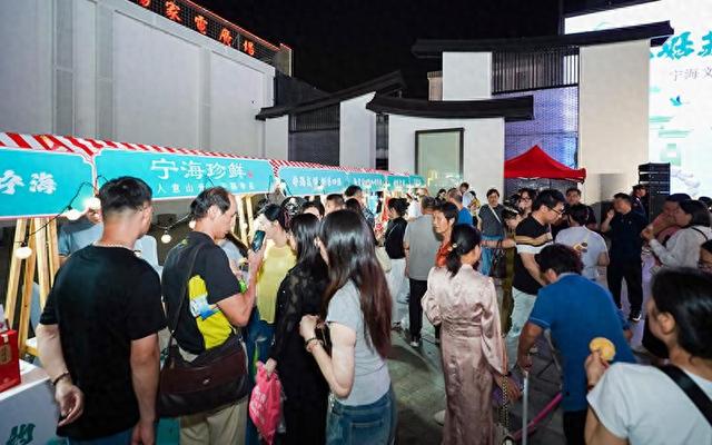 宁波宁海文旅推介会亮相苏州