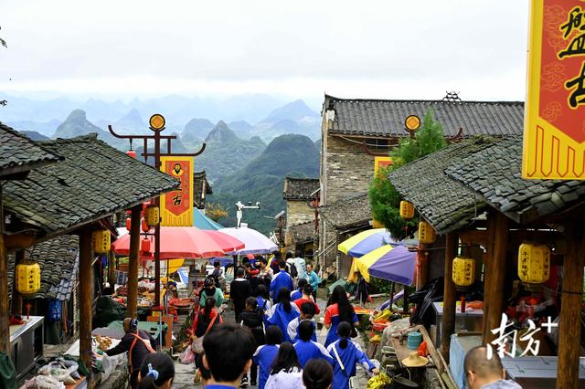 百里瑶山连濠江，非遗为桥筑同心