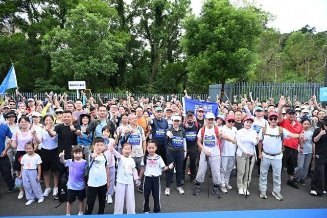“步”忘初心，与健康同行！山海徒步共迎华大26周岁生日