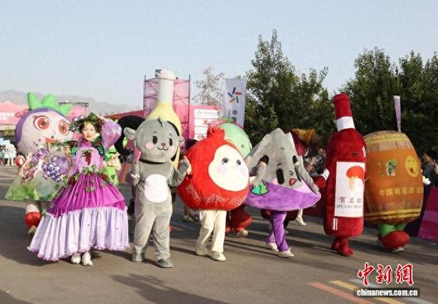宁夏银川：“赛事+票根经济”解锁葡萄酒产业融合发展新密码
