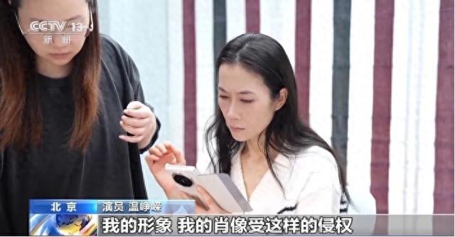 滥用“AI换脸”技术乱象观察：有明星团队一天内集中举报50个假冒账号