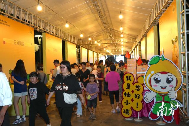 逛市集、品美食超尽兴！梅州院士广场两大活动续航两月，随时打卡不赶趟