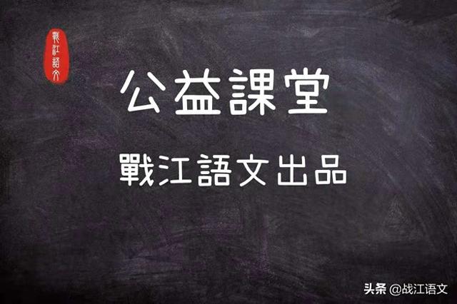 关于中秋佳节日记（2021年中秋节优秀作文范文3篇）