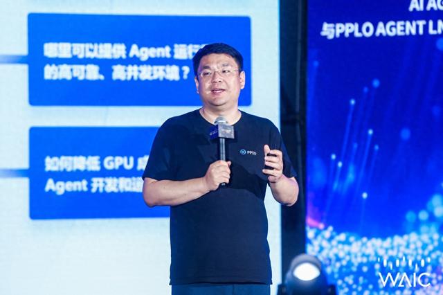 专访PPIO创始人姚欣：做AI时代的算力“滴滴”