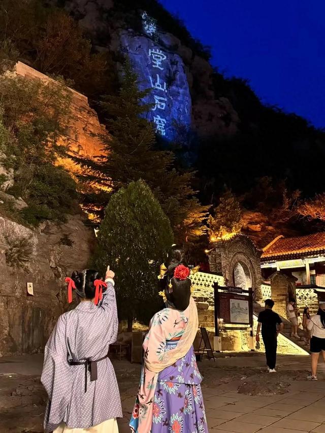 响堂山，文物的归乡之约