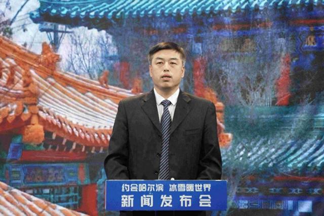 新闻发布 | 研学、美食……来双城，开启冰雪之旅