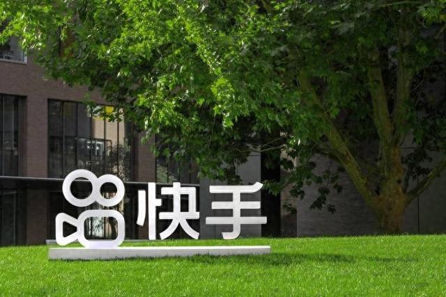 快手高级副总裁盖坤从阿里跳槽来时被判赔付几百万 如今很受重视