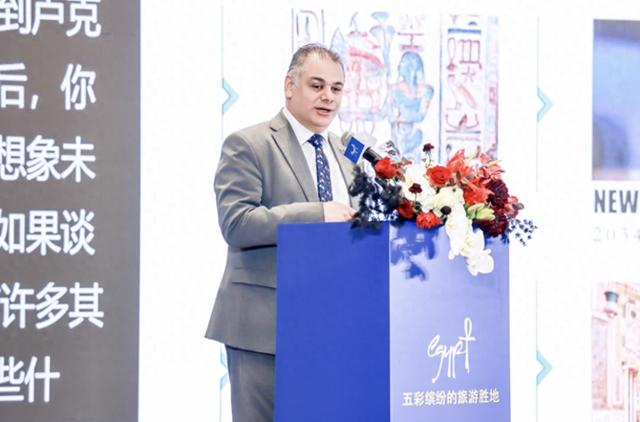 深化中埃旅游合作，埃及旅游局启动2026在华路演