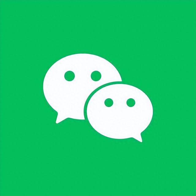 【微信】面对面建群，还有多少人没用过？