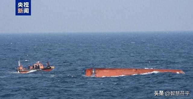 中使馆证实：2人遇难，3人失踪