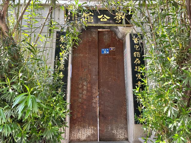 昙华林被遗忘的角落