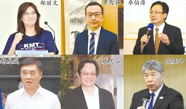 参选第三天，民进党元老抵达北京，参加论坛