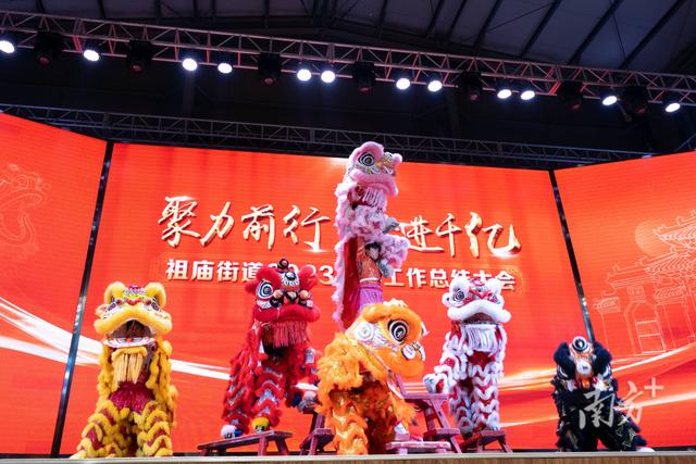 祖庙南海网站建设（深读｜800亿元祖庙硬核数据支撑四个中心建设）