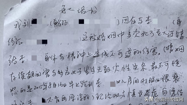 “敢报警就杀了你们”！上海民警猥亵不满14岁继女一审获刑8年，受害人生母称将申请抗诉，望顶格处罚