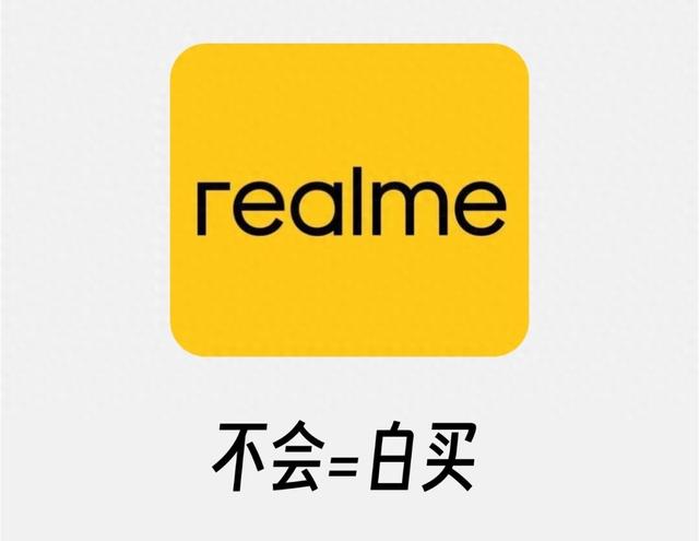 真我手机优化（真我手机8个优化技巧不卡不费电）
