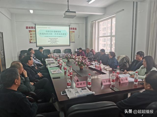 中国冶金知名作家谢吉恒图书捐赠仪式暨文化交流活动在庄河市举行