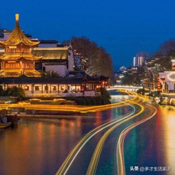 南京有哪些著名的旅游景点值得一去?