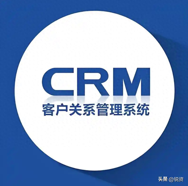 服务行业迎来巨变！智能工牌让CRM活过来，抓住AI核心痛点