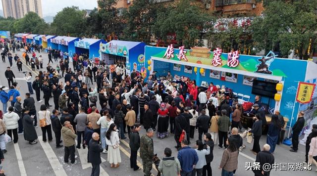 第六届荆楚乡村文化旅游节开幕 襄阳文旅精彩绽放