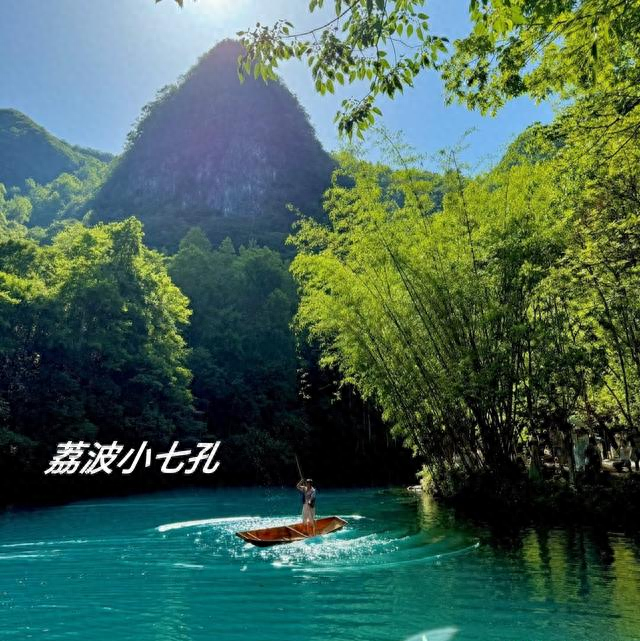 退休后，一定要去的6个人间仙境，有空了，一个一个去看看