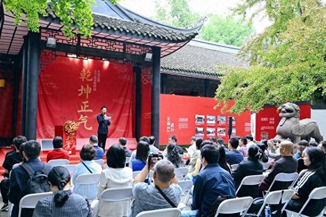 金秋十月去哪儿 万千气象成都行｜这个“双节”，关羽来武侯祠了