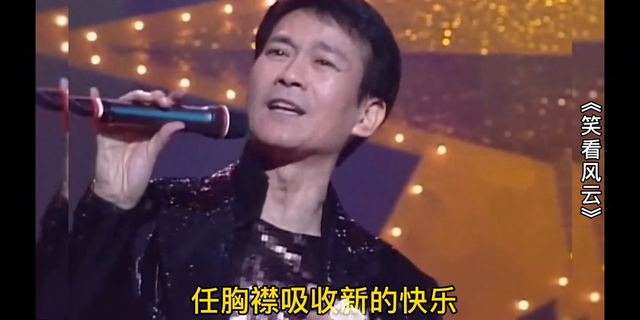 无法超越的十首粤语歌（香港乐坛经历过岁月洗礼）