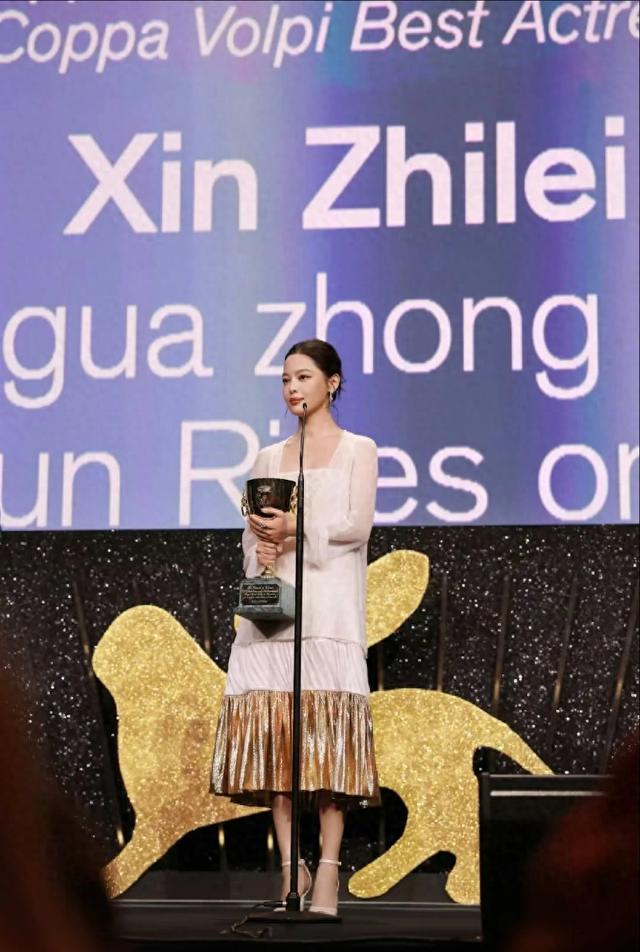 全网刷屏的新晋国际影后，她凭什么成为了85花第一？