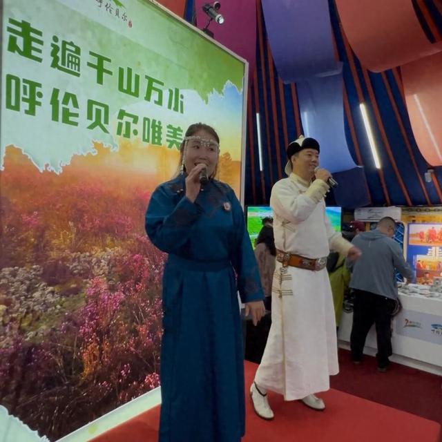 融合之路丨呼伦贝尔文旅亮相内蒙古自治区第35届草原那达慕：3天展期接待近万人，销售额破5万