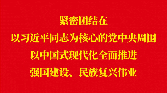 银川市闽宁协作电商助农季暨人工智能与数字营销职业技能大赛在闽宁镇启幕
