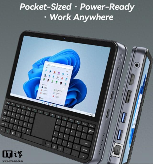 OmniOne迷你电脑开启众筹，配置与设计独具特色