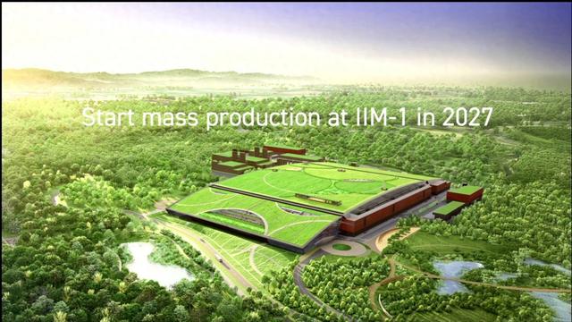 Rapidus宣布完成2nm GAA测试流片，2027年计划大规模量产